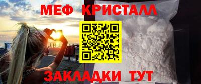 2c-b Будённовск