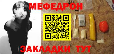 ГАЛЛЮЦИНОГЕННЫЕ ГРИБЫ Бугуруслан