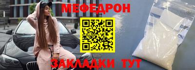 амфетамин Бузулук