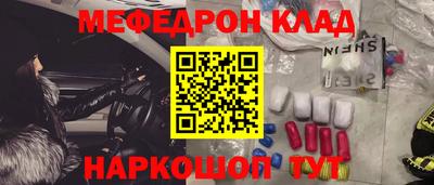 ГАЛЛЮЦИНОГЕННЫЕ ГРИБЫ Бугуруслан