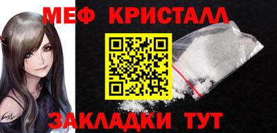 амфетамин Бузулук