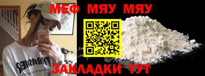 амфетамин Бузулук