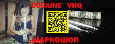 ГАЛЛЮЦИНОГЕННЫЕ ГРИБЫ Бугуруслан