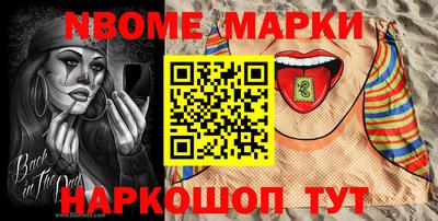 ГАЛЛЮЦИНОГЕННЫЕ ГРИБЫ Бугуруслан