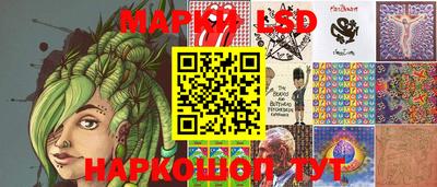 ГАЛЛЮЦИНОГЕННЫЕ ГРИБЫ Бугуруслан