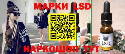 амфетамин Бузулук