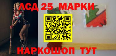 2c-b Будённовск