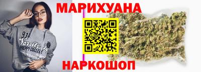 амфетамин Бузулук