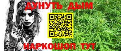 ГАЛЛЮЦИНОГЕННЫЕ ГРИБЫ Бугуруслан