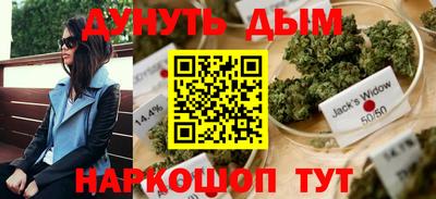 2c-b Будённовск