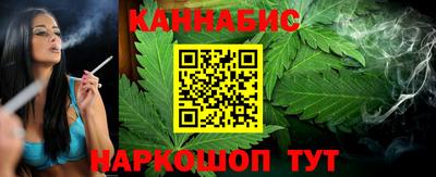2c-b Будённовск