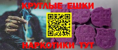 амфетамин Бузулук