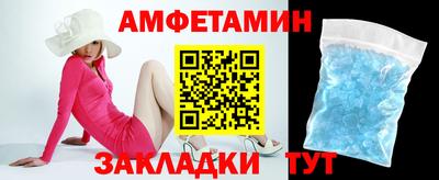ГАЛЛЮЦИНОГЕННЫЕ ГРИБЫ Бугуруслан