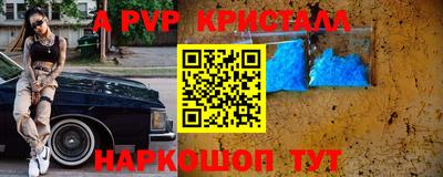 амфетамин Бузулук