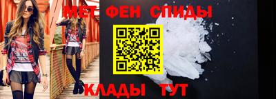 2c-b Будённовск