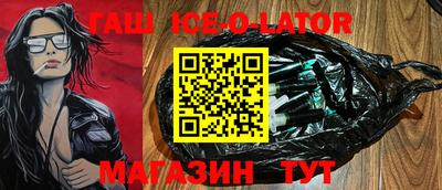 ГАЛЛЮЦИНОГЕННЫЕ ГРИБЫ Бугуруслан