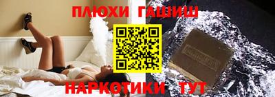 2c-b Будённовск