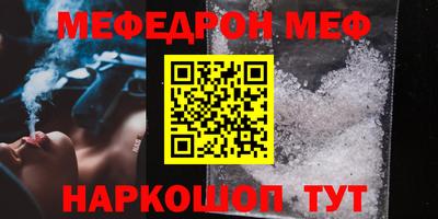 ГАЛЛЮЦИНОГЕННЫЕ ГРИБЫ Бугуруслан