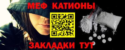 ГАЛЛЮЦИНОГЕННЫЕ ГРИБЫ Бугуруслан