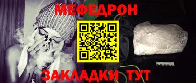 2c-b Будённовск